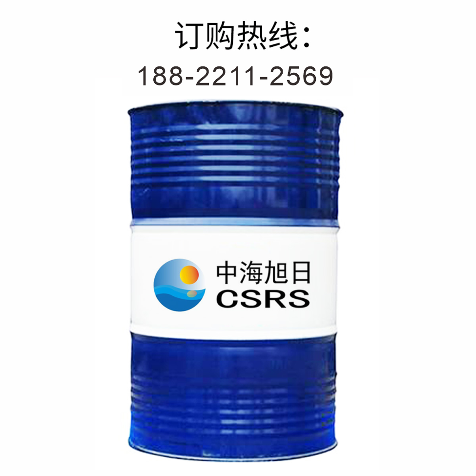 中海旭日缝纫机油